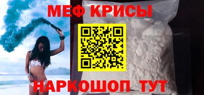 гашиш Заволжье