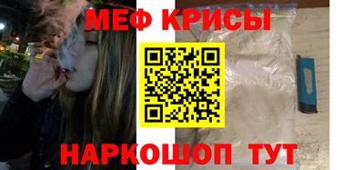 гашиш Заволжье
