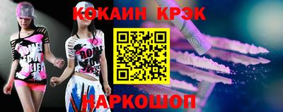 стаф Заводоуковск