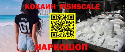 гашиш Заволжье