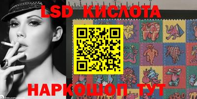 альфа пвп VHQ Жуковский
