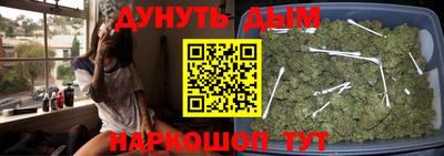 гашиш Заволжье