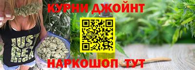 гашиш Заволжье