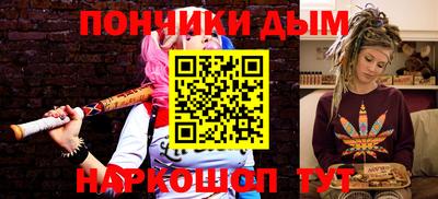 альфа пвп VHQ Жуковский
