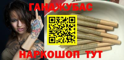 стаф Заводоуковск