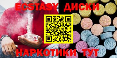 гашиш Заволжье