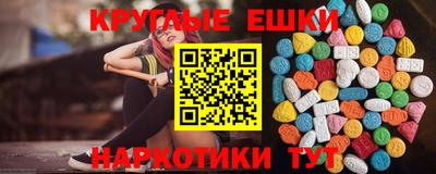 стаф Заводоуковск
