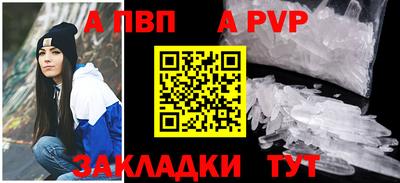 гашиш Заволжье