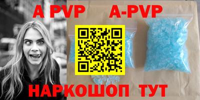 гашиш Заволжье