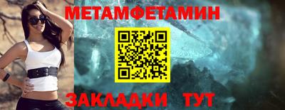 гашиш Заволжье