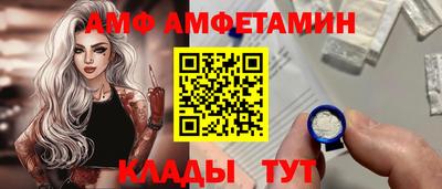 гашиш Заволжье