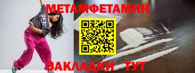 гашиш Заволжье
