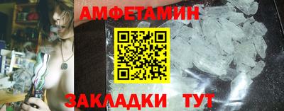 стаф Заводоуковск