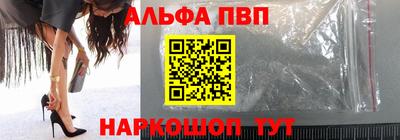 гашиш Заволжье