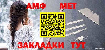 гашиш Заволжье