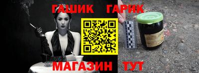 стаф Заводоуковск
