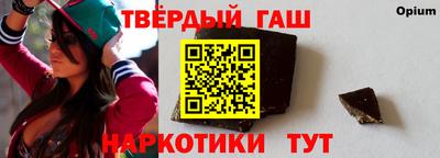 стаф Заводоуковск