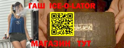 стаф Заводоуковск