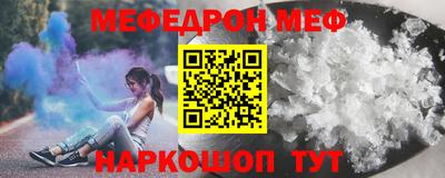 стаф Заводоуковск